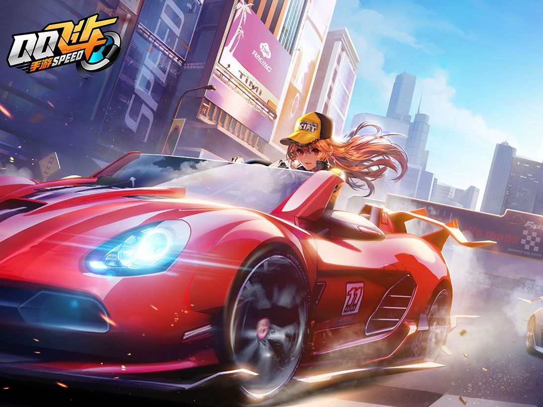 还在比赛中 还在比赛中