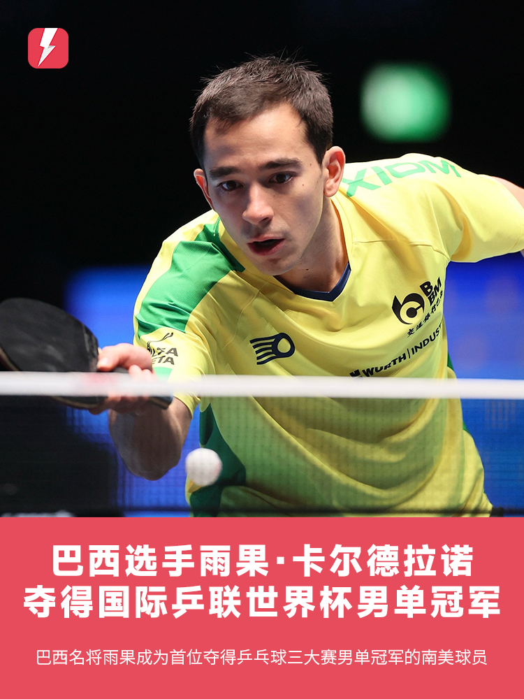 涯的一个里 涯的一个里